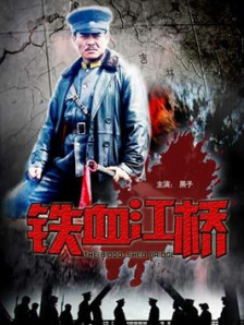 久草这里只有精品